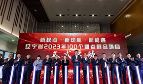 喜報(bào)！我司展會(huì)項(xiàng)目榮獲“省”字號(hào)獎(jiǎng)項(xiàng)！